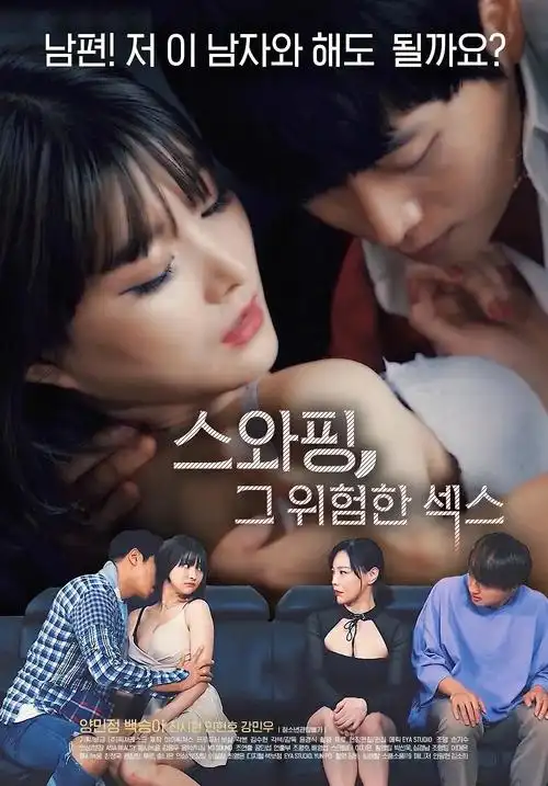 热播电视剧全集幕后制作资讯配图