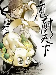 声浪计划 热门音乐综艺全集在线观看