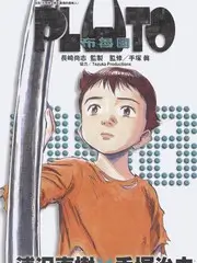出发吧荒野 户外真人秀综艺免费在线观看